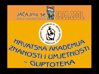 JACAJmo se – Banners [GLYPTOTHEQUE]